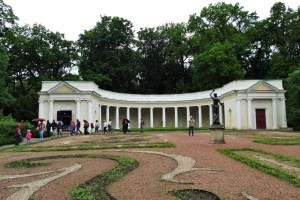 Парк Александрия